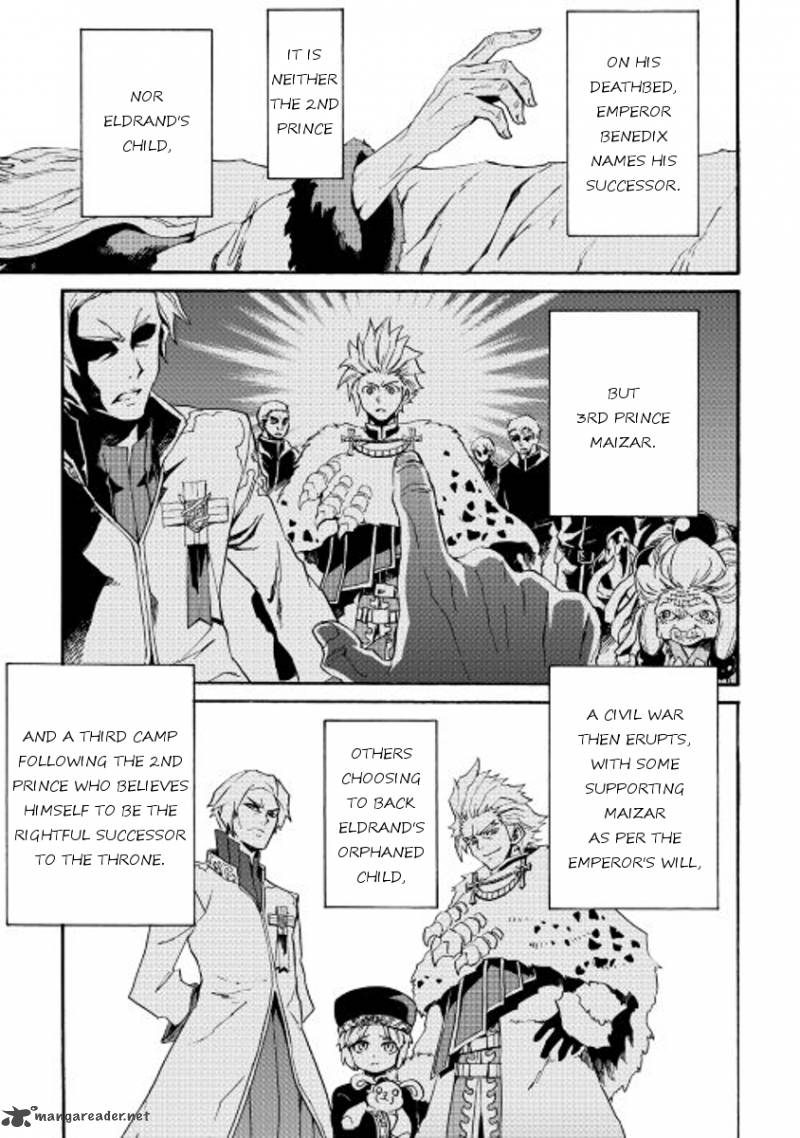 Tsuyokute New Saga Chapter 30 Page 3