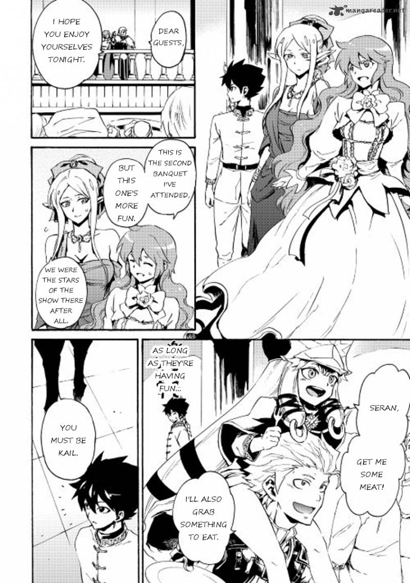 Tsuyokute New Saga Chapter 30 Page 8
