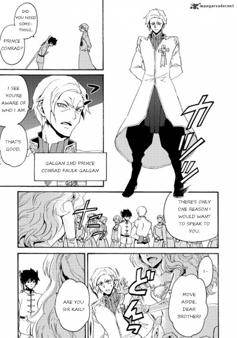Tsuyokute New Saga Chapter 30 Page 9
