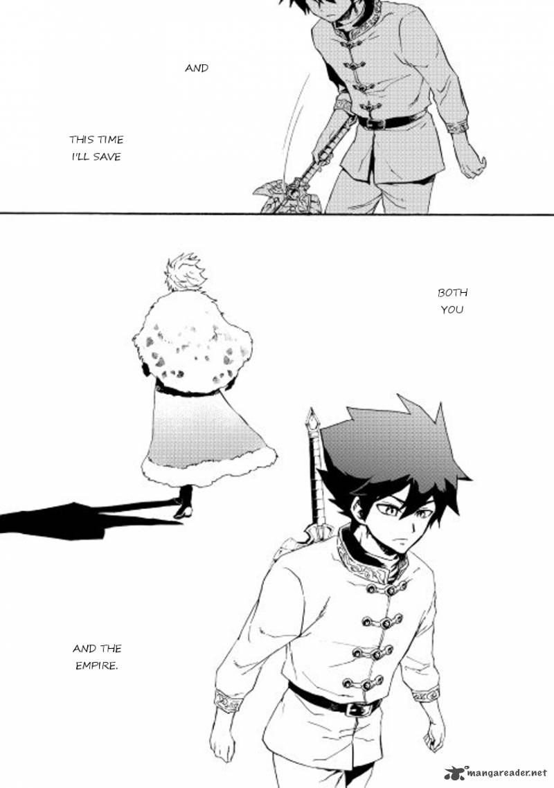 Tsuyokute New Saga Chapter 31 Page 11