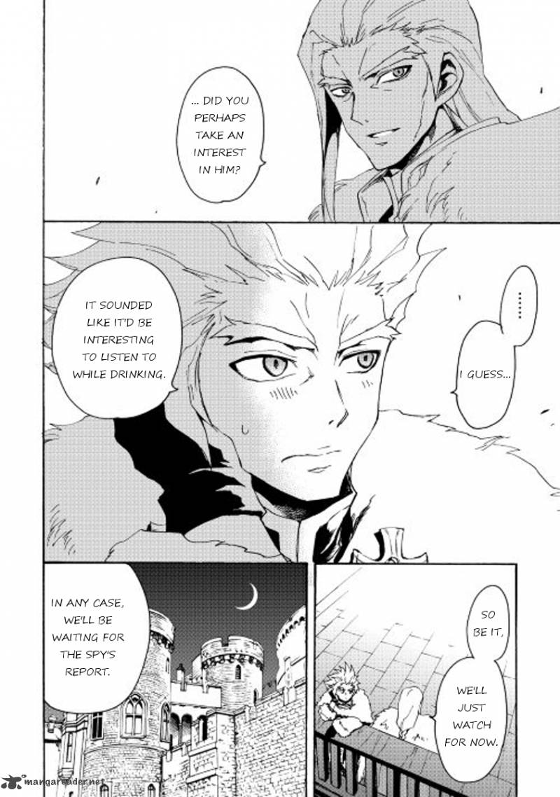 Tsuyokute New Saga Chapter 31 Page 14