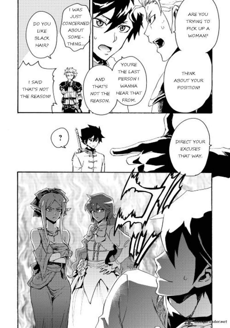 Tsuyokute New Saga Chapter 31 Page 16