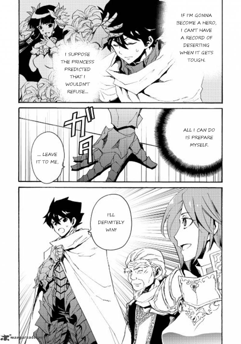 Tsuyokute New Saga Chapter 31 Page 24