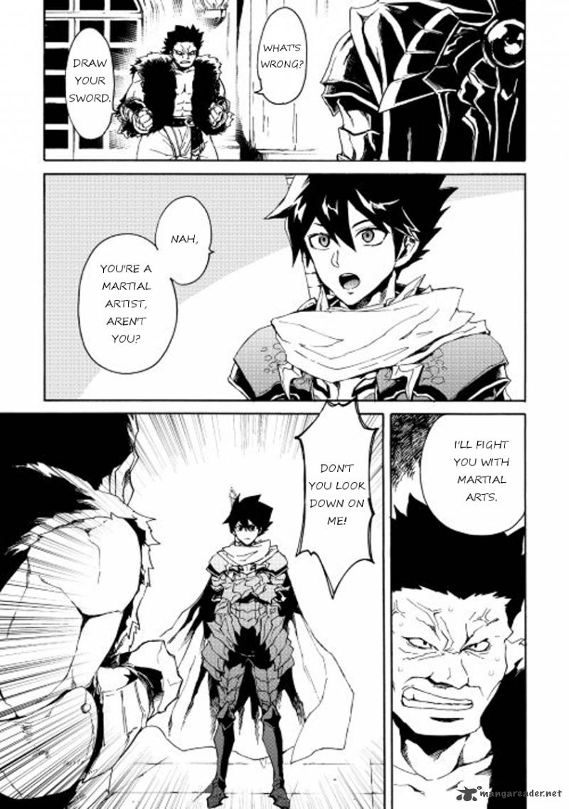 Tsuyokute New Saga Chapter 32 Page 17
