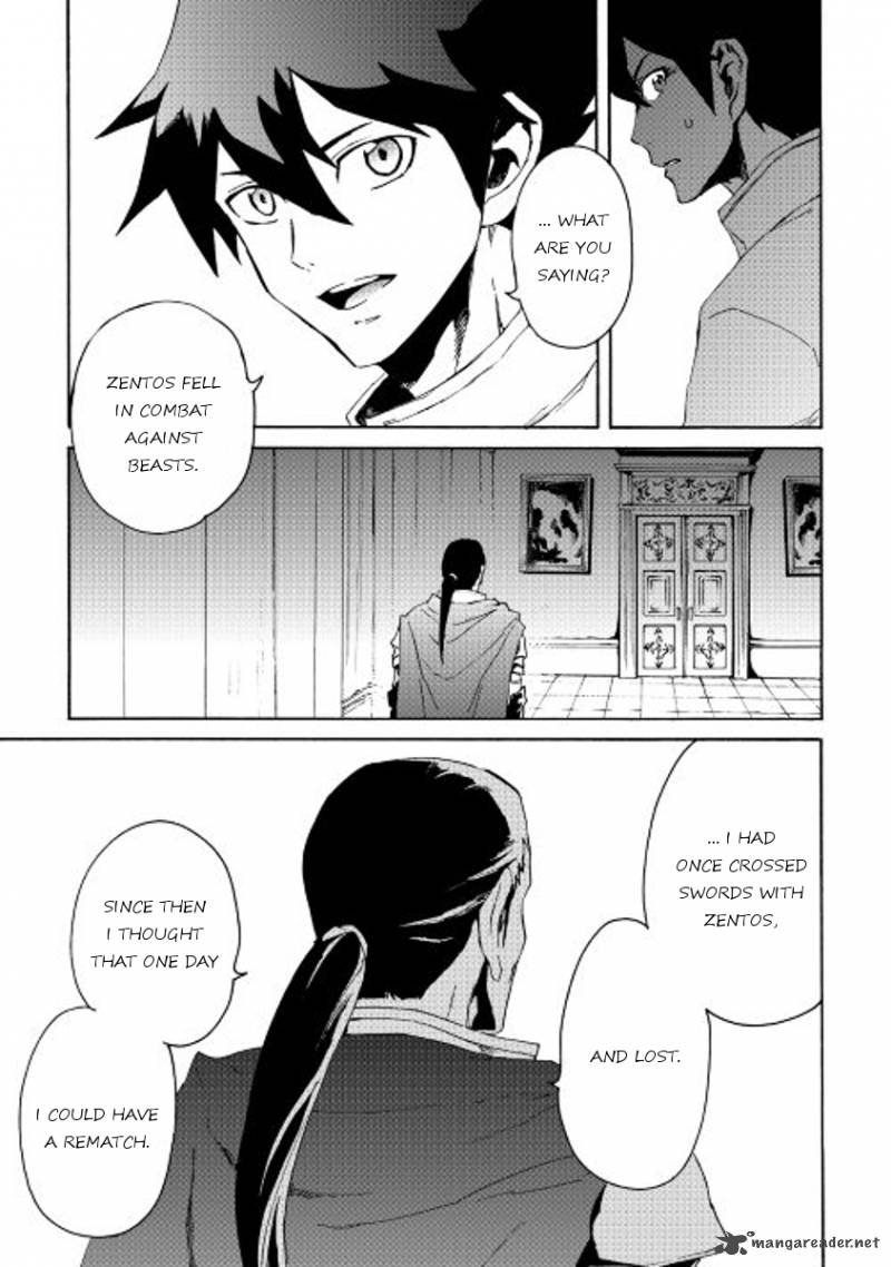 Tsuyokute New Saga Chapter 32 Page 9