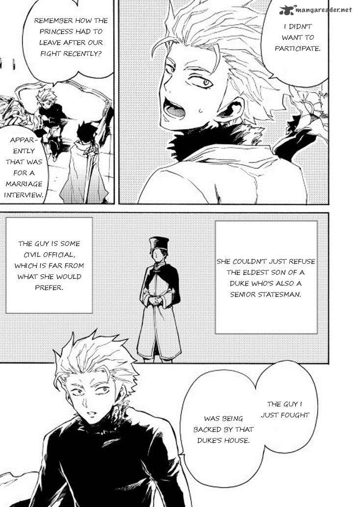 Tsuyokute New Saga Chapter 33 Page 13