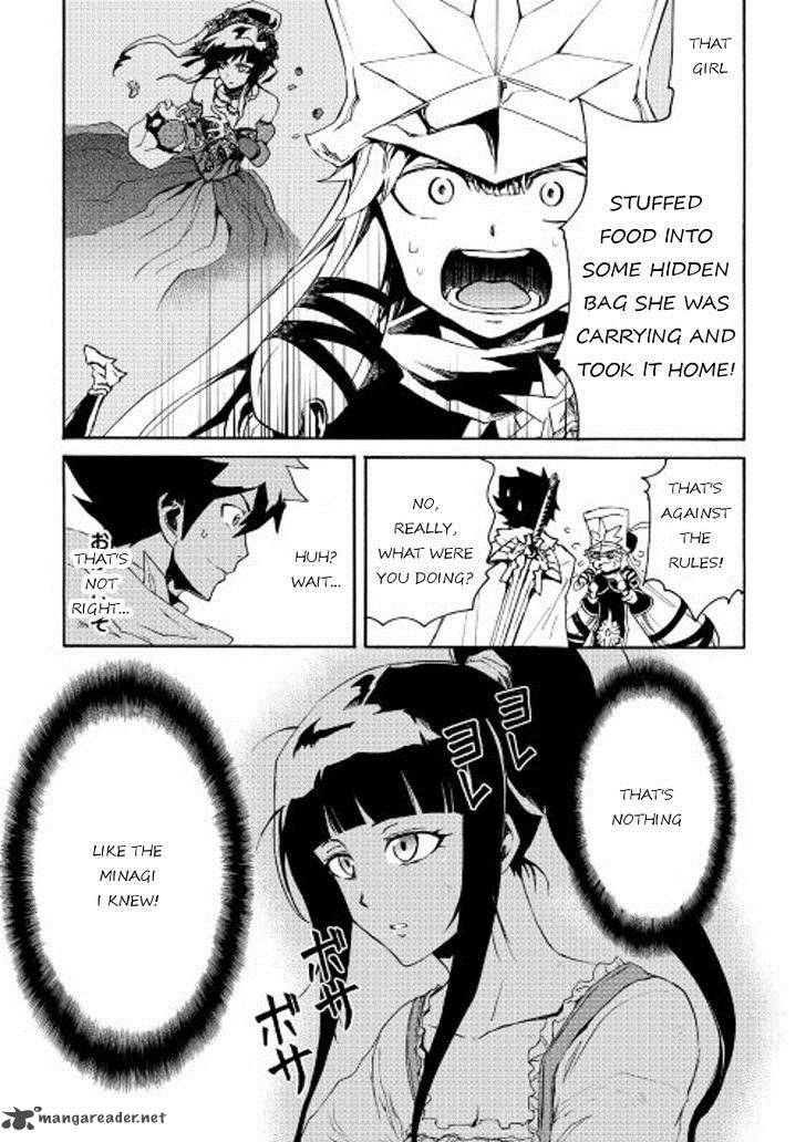 Tsuyokute New Saga Chapter 33 Page 22