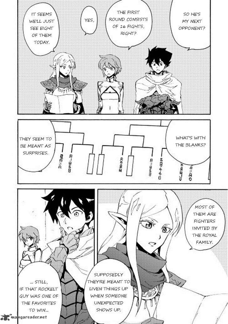 Tsuyokute New Saga Chapter 33 Page 4