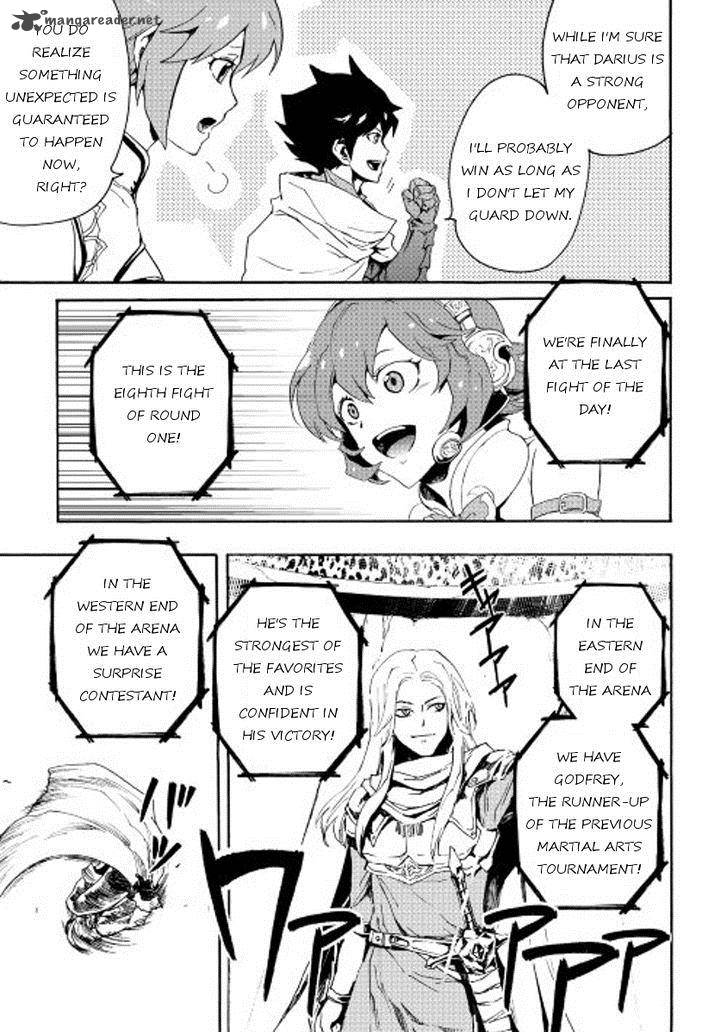 Tsuyokute New Saga Chapter 33 Page 5