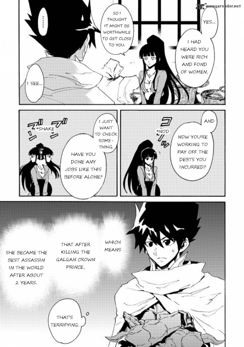 Tsuyokute New Saga Chapter 34 Page 13