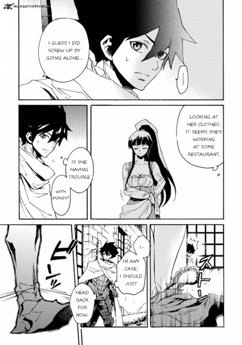 Tsuyokute New Saga Chapter 34 Page 3