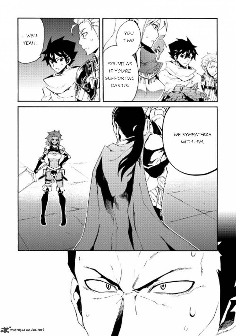 Tsuyokute New Saga Chapter 35 Page 12