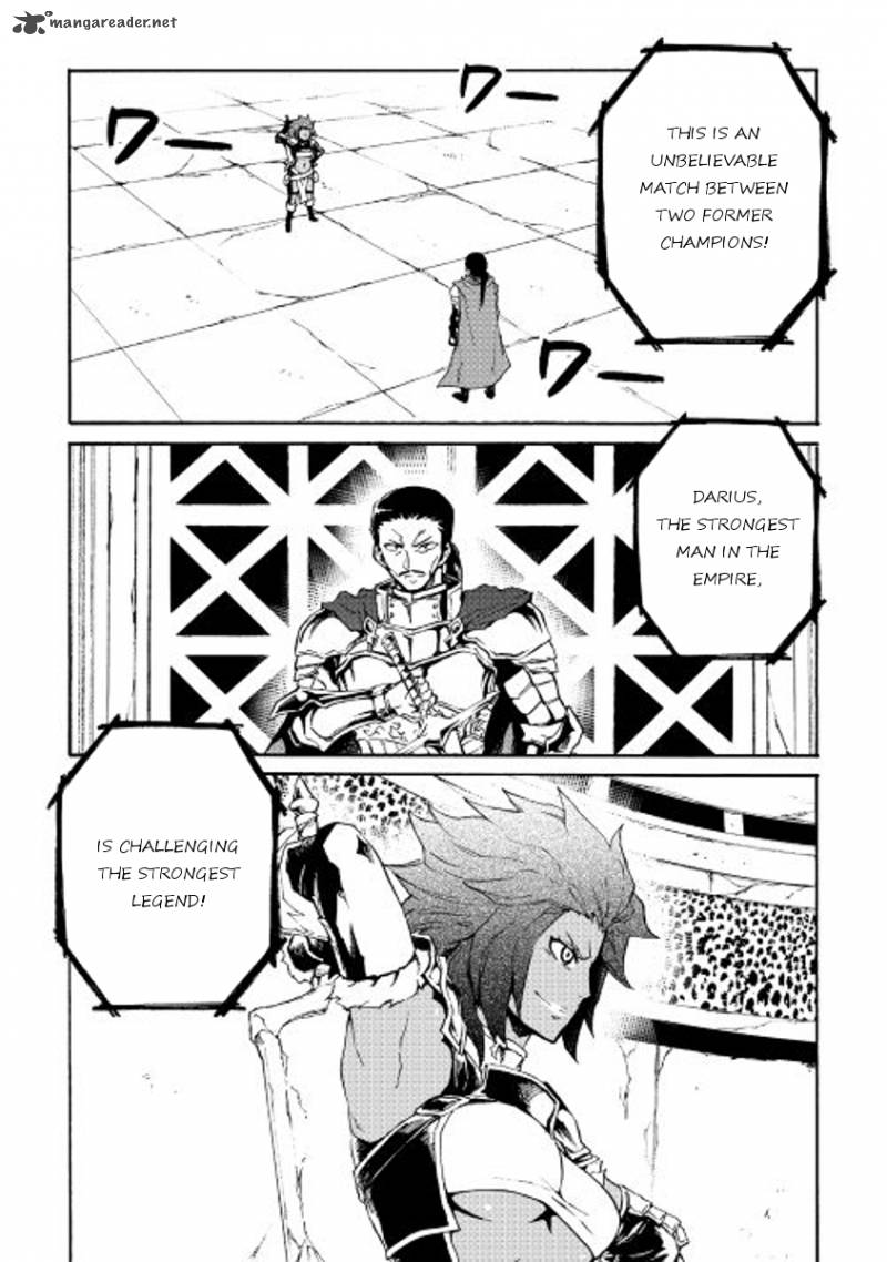 Tsuyokute New Saga Chapter 35 Page 2