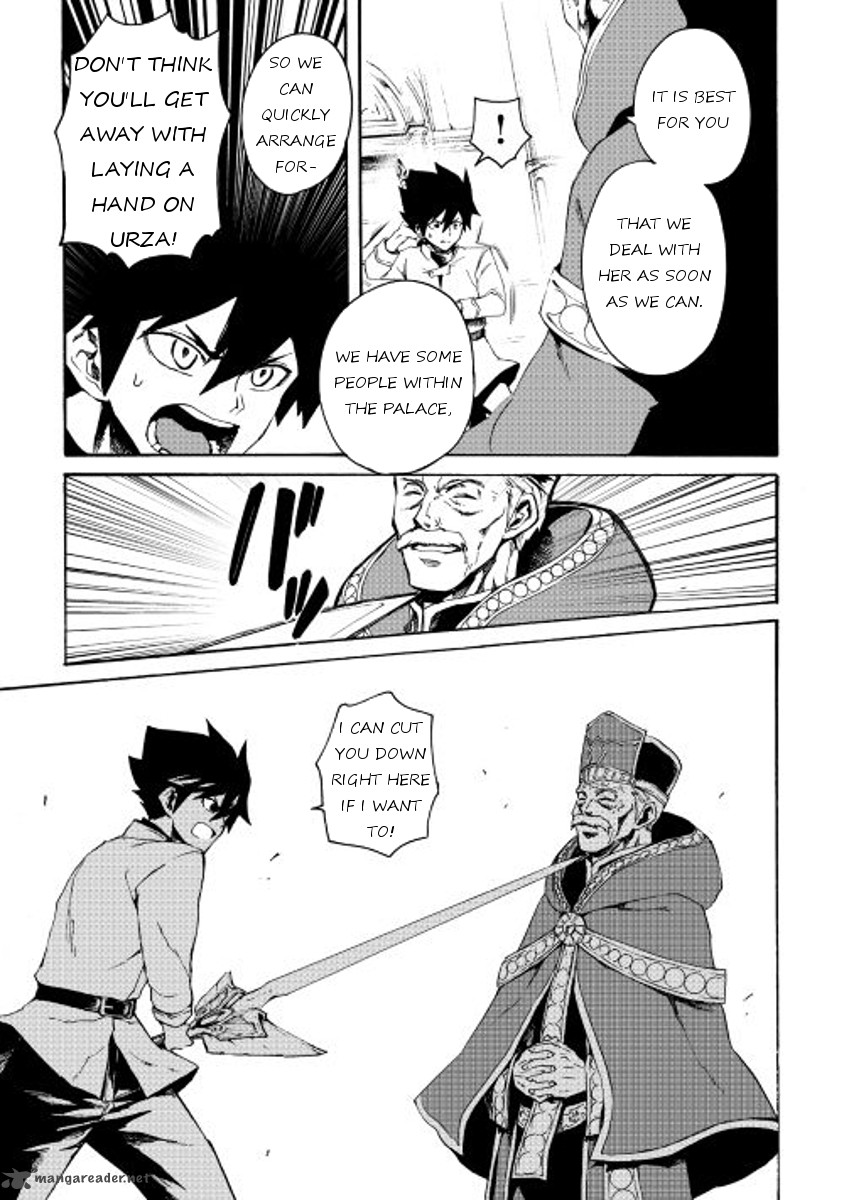 Tsuyokute New Saga Chapter 37 Page 15