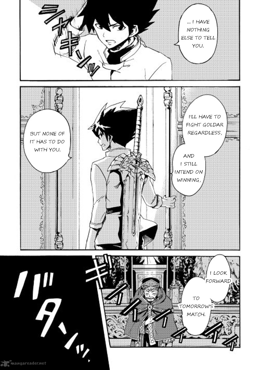 Tsuyokute New Saga Chapter 37 Page 17