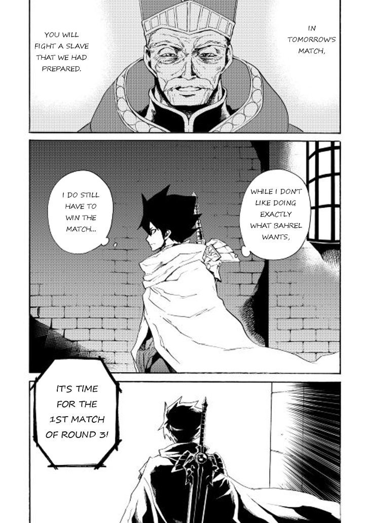 Tsuyokute New Saga Chapter 38 Page 1