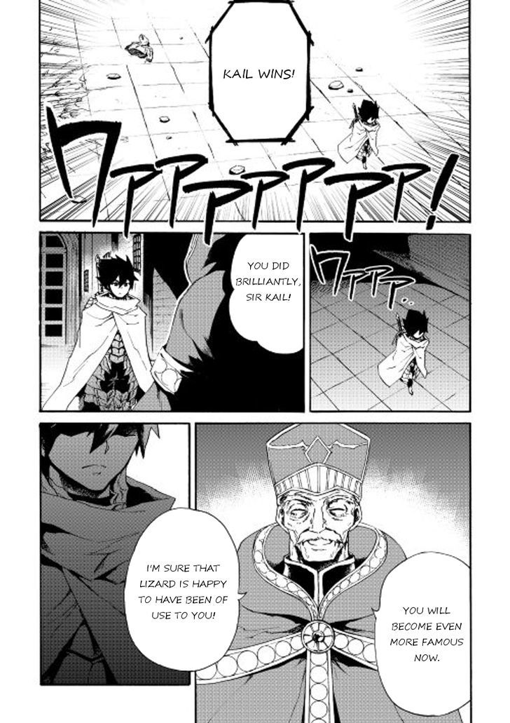 Tsuyokute New Saga Chapter 38 Page 23
