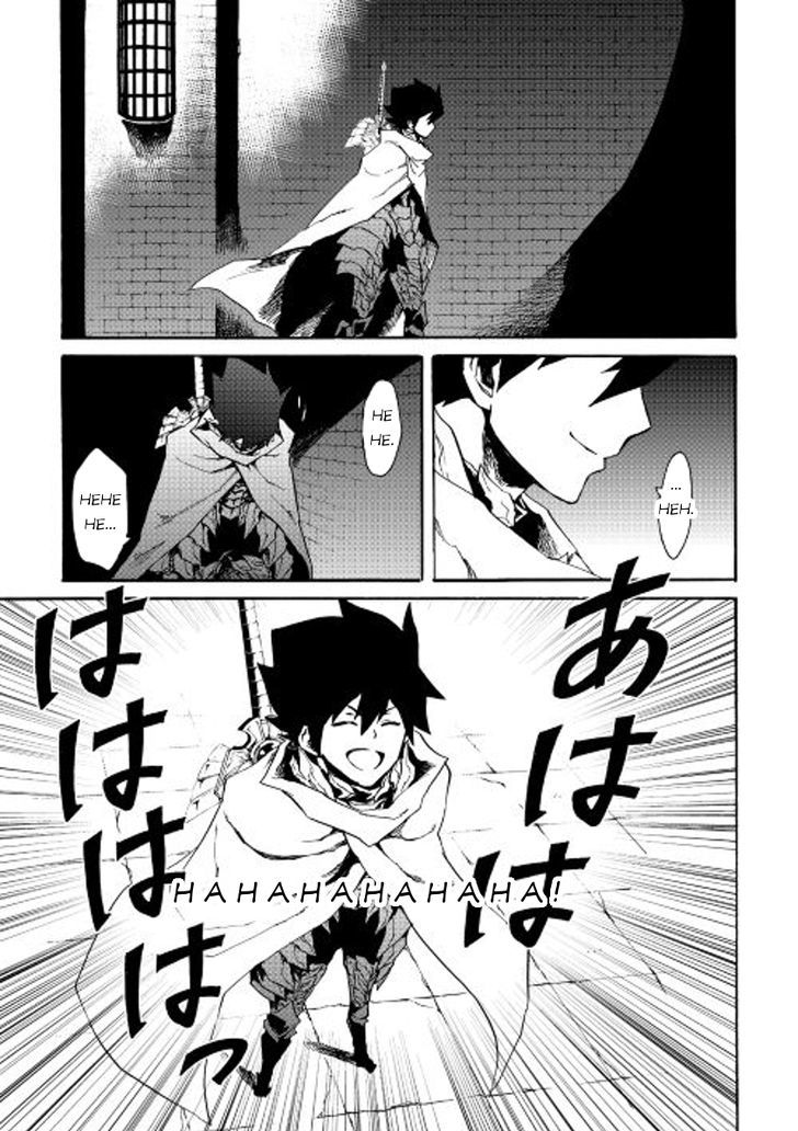 Tsuyokute New Saga Chapter 38 Page 25