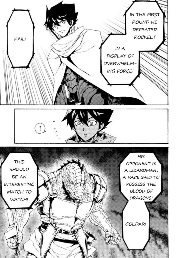 Tsuyokute New Saga Chapter 38 Page 3