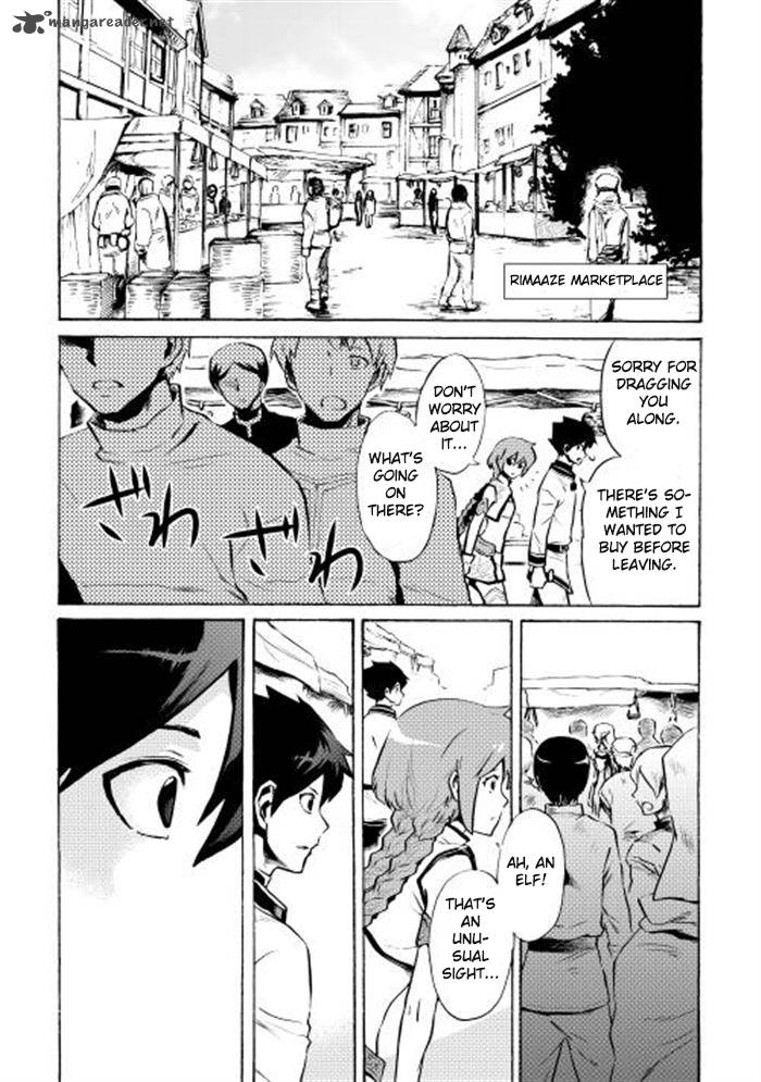Tsuyokute New Saga Chapter 4 Page 12