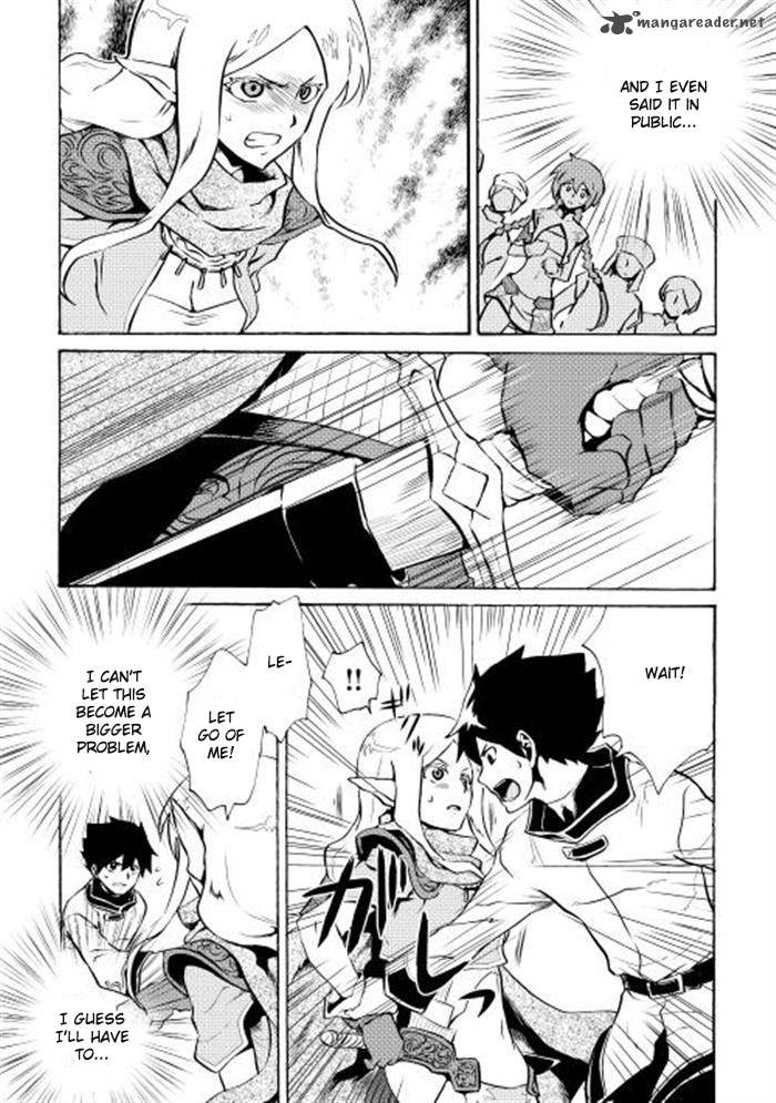 Tsuyokute New Saga Chapter 4 Page 16