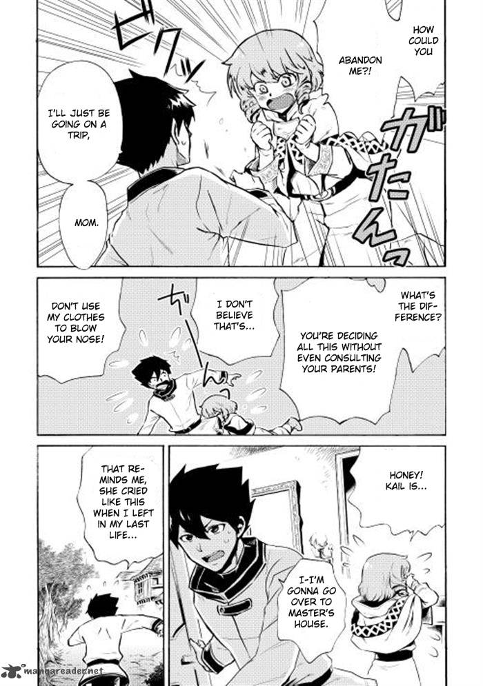 Tsuyokute New Saga Chapter 4 Page 2