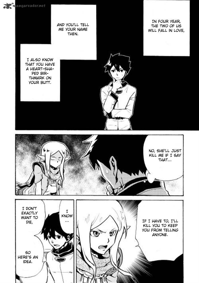 Tsuyokute New Saga Chapter 4 Page 22