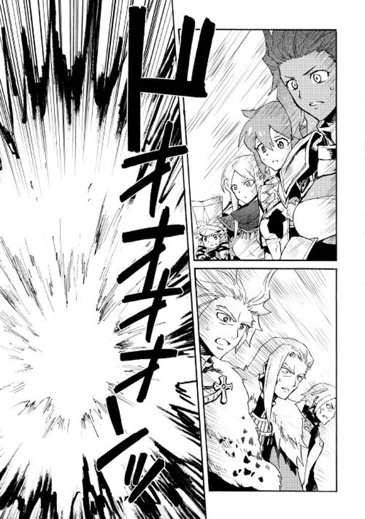 Tsuyokute New Saga Chapter 41 Page 15