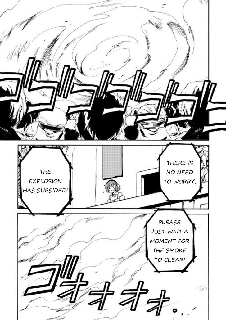 Tsuyokute New Saga Chapter 41 Page 17