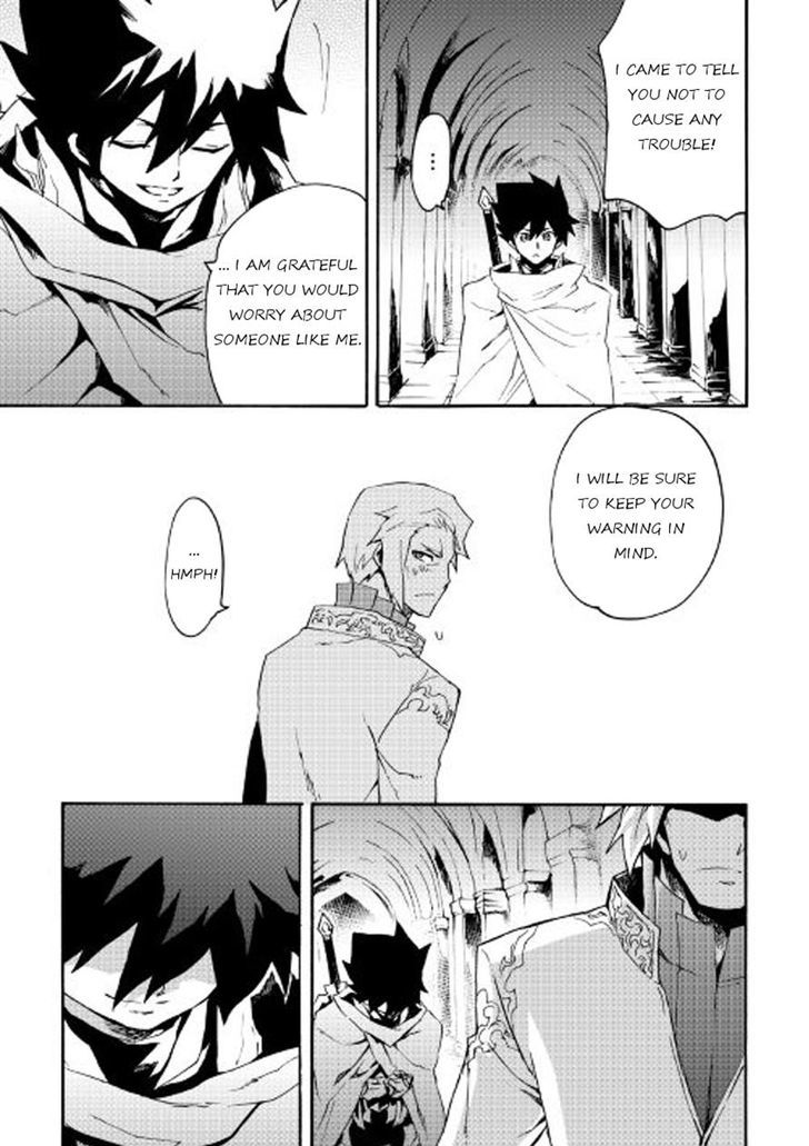 Tsuyokute New Saga Chapter 42 Page 11