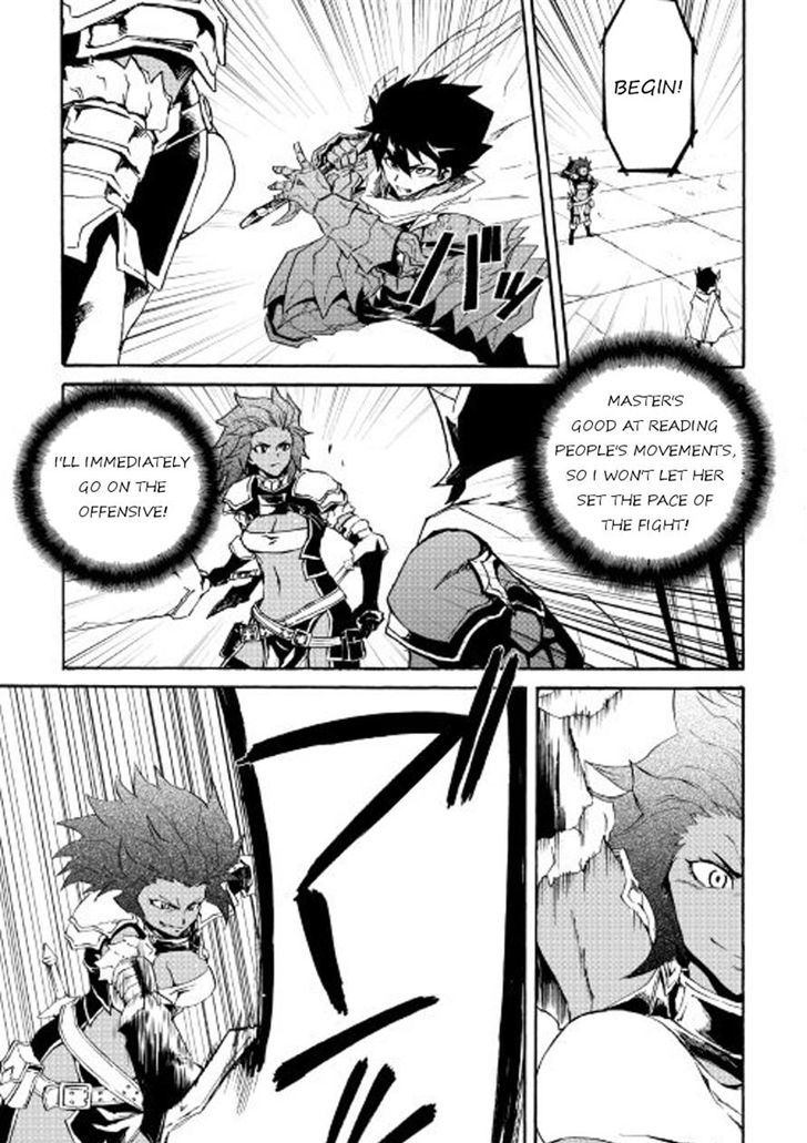Tsuyokute New Saga Chapter 42 Page 17
