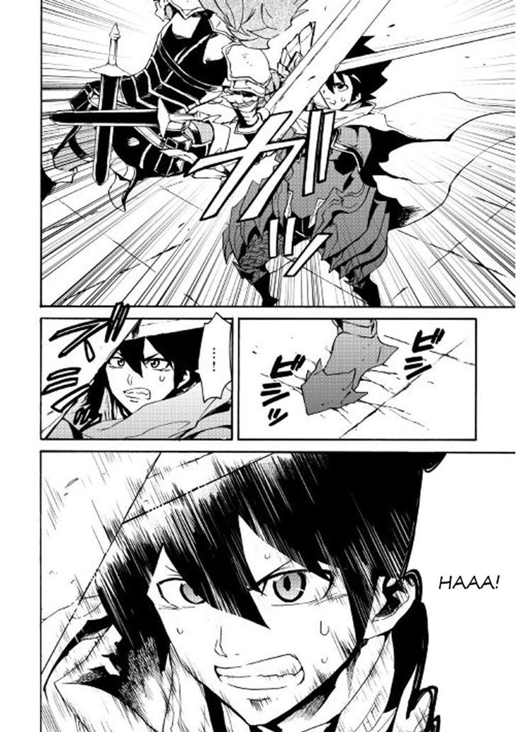 Tsuyokute New Saga Chapter 42 Page 18