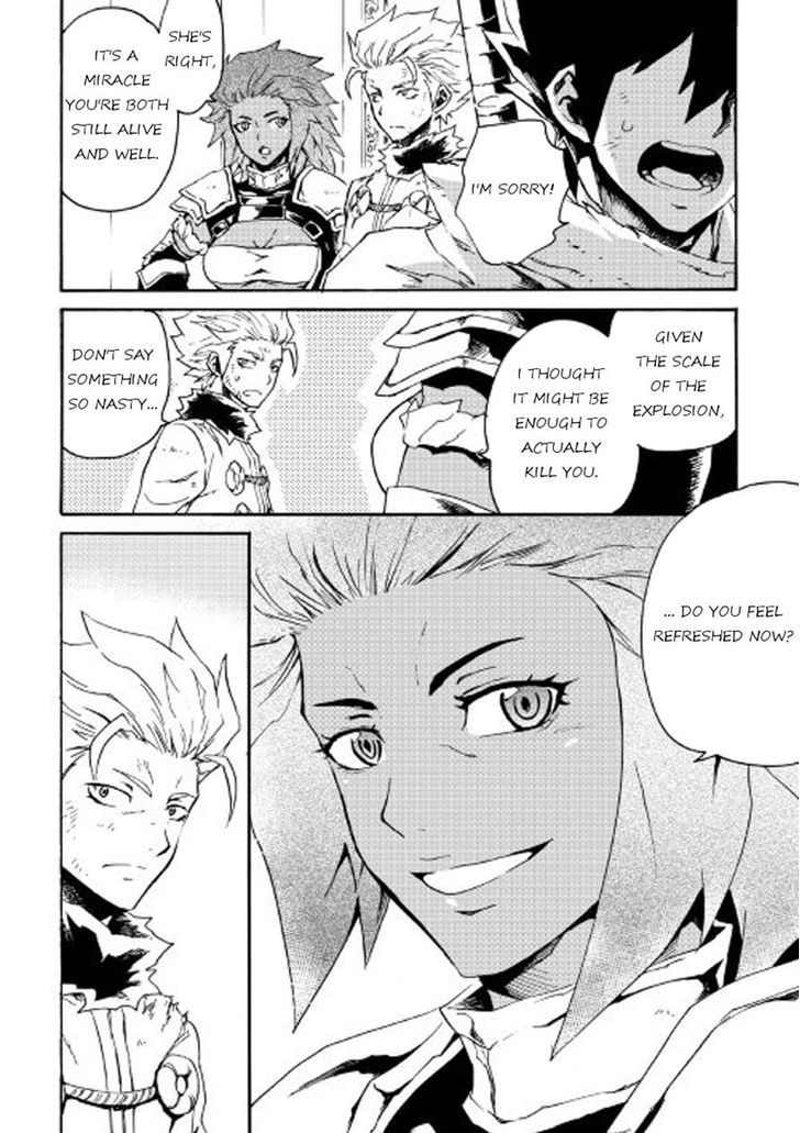 Tsuyokute New Saga Chapter 42 Page 2