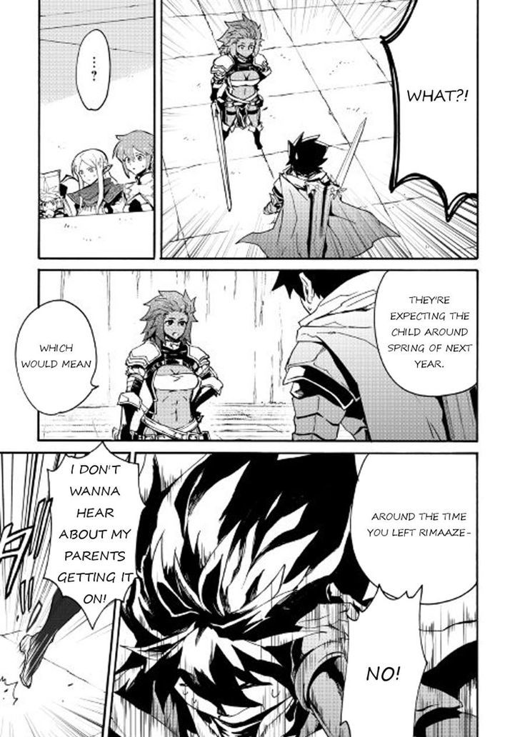 Tsuyokute New Saga Chapter 42 Page 23