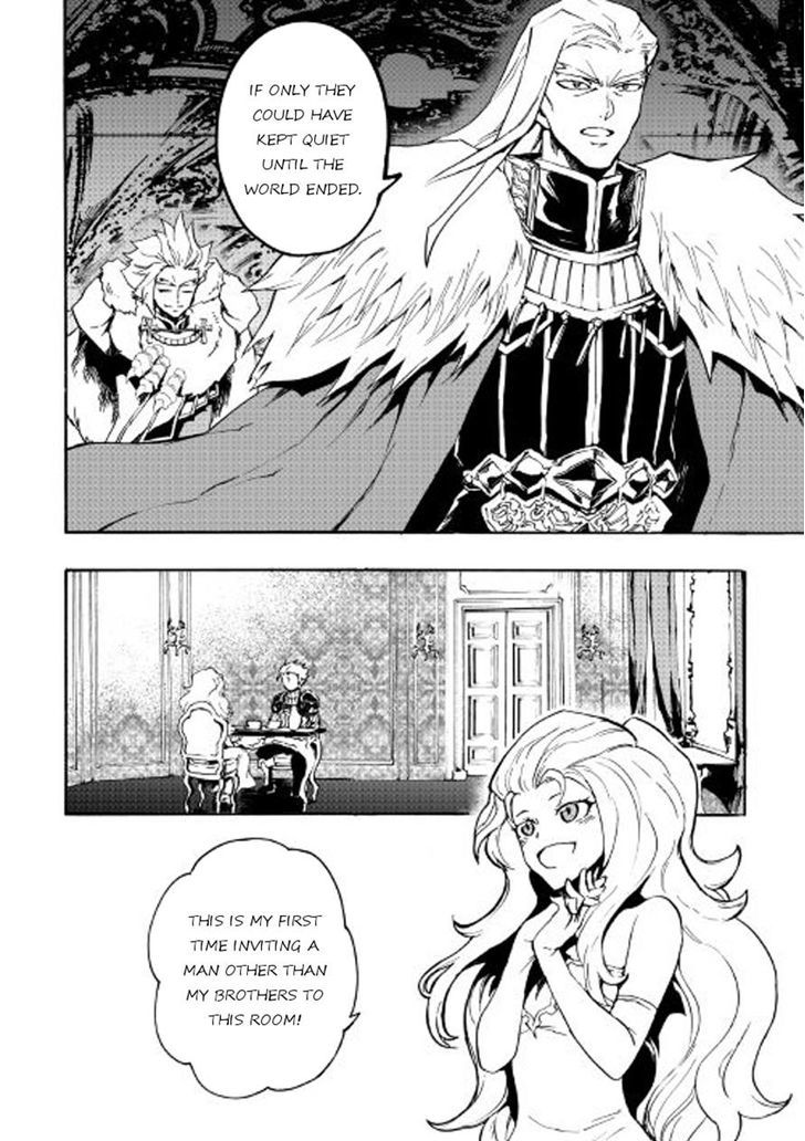 Tsuyokute New Saga Chapter 43 Page 6