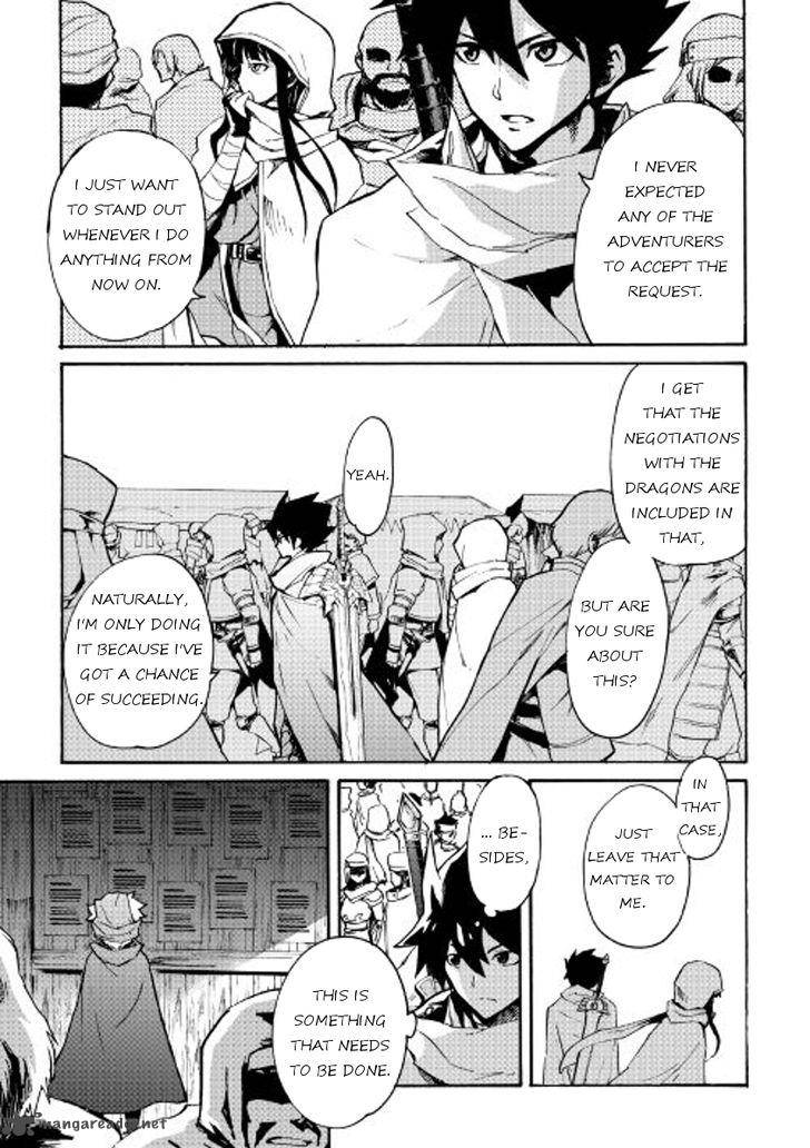 Tsuyokute New Saga Chapter 44 Page 13