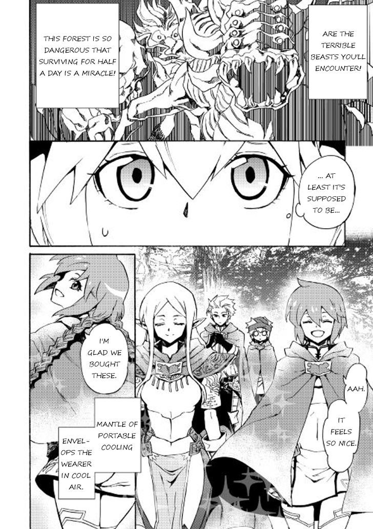 Tsuyokute New Saga Chapter 45 Page 12