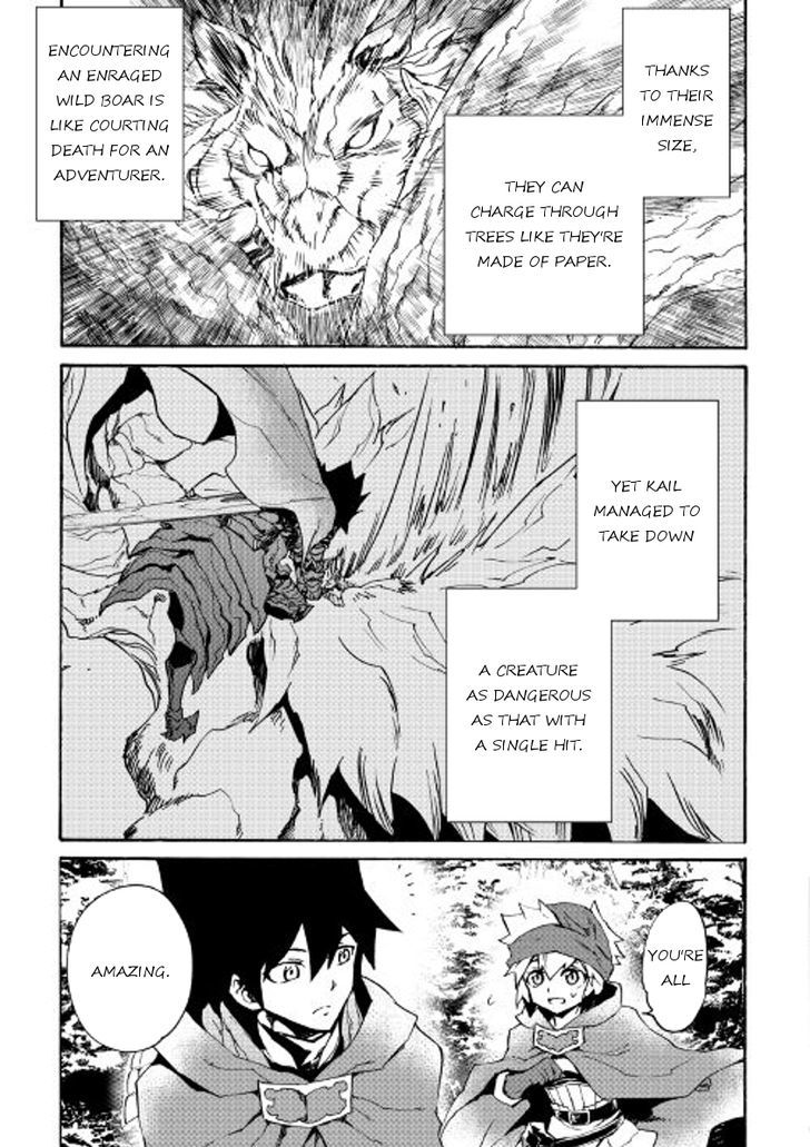 Tsuyokute New Saga Chapter 45 Page 15