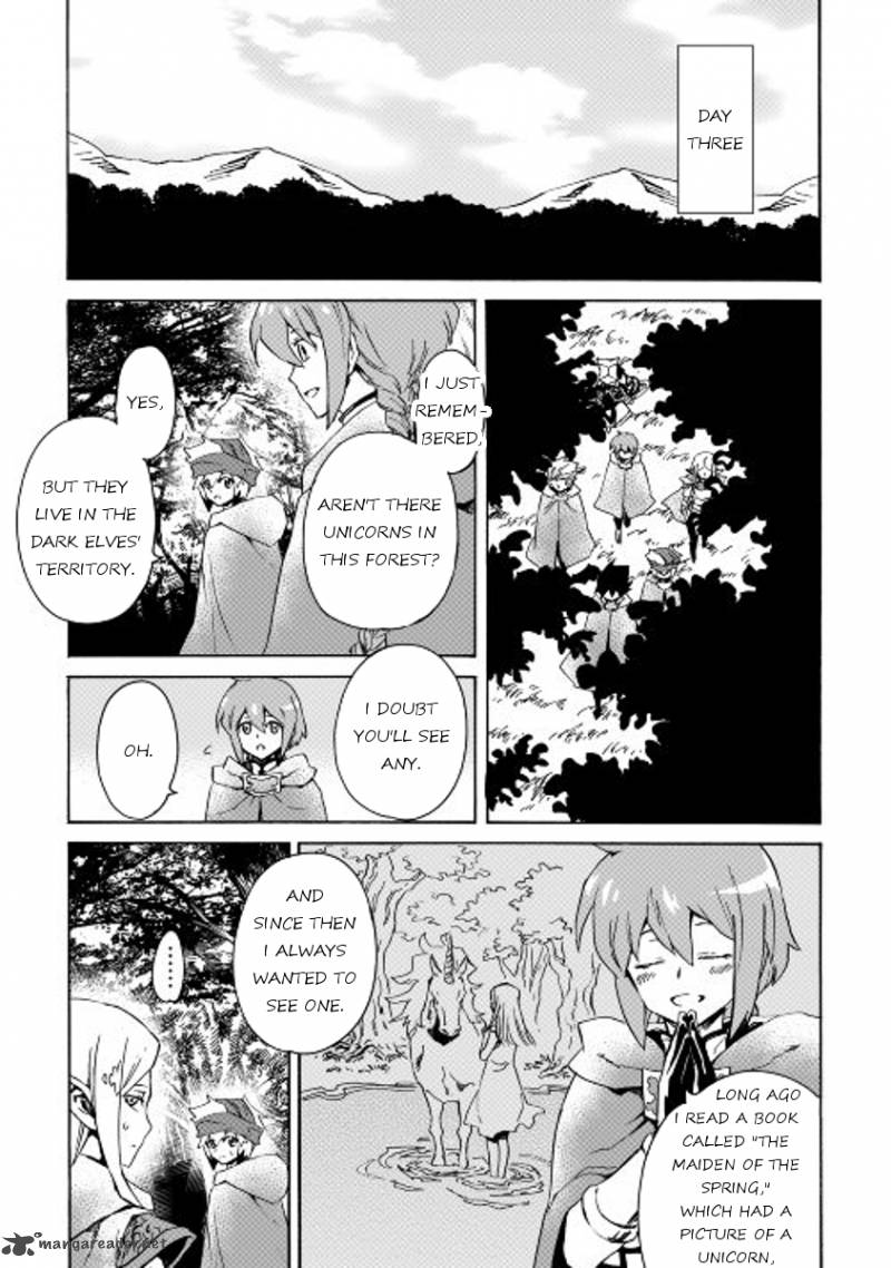 Tsuyokute New Saga Chapter 46 Page 11