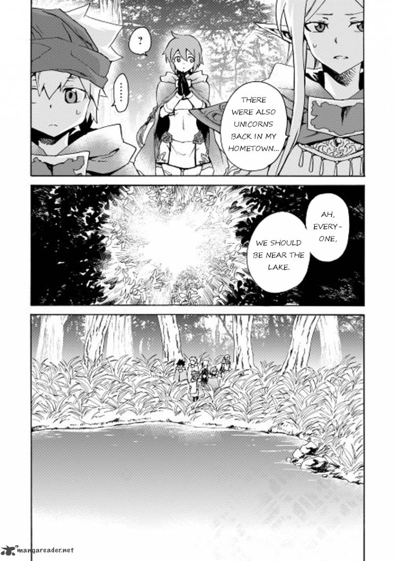 Tsuyokute New Saga Chapter 46 Page 12