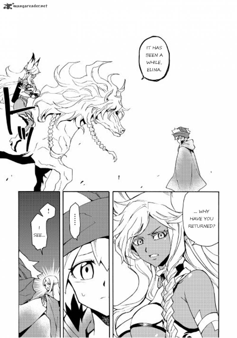 Tsuyokute New Saga Chapter 46 Page 21