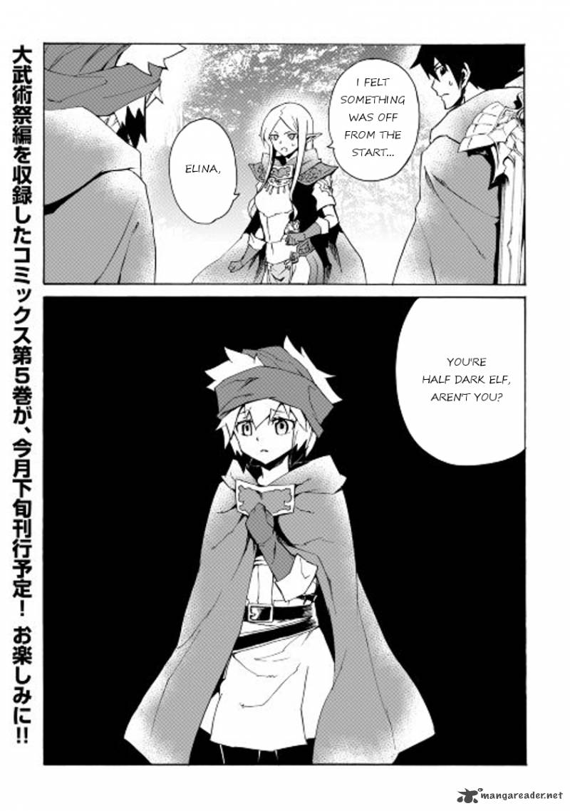 Tsuyokute New Saga Chapter 46 Page 22