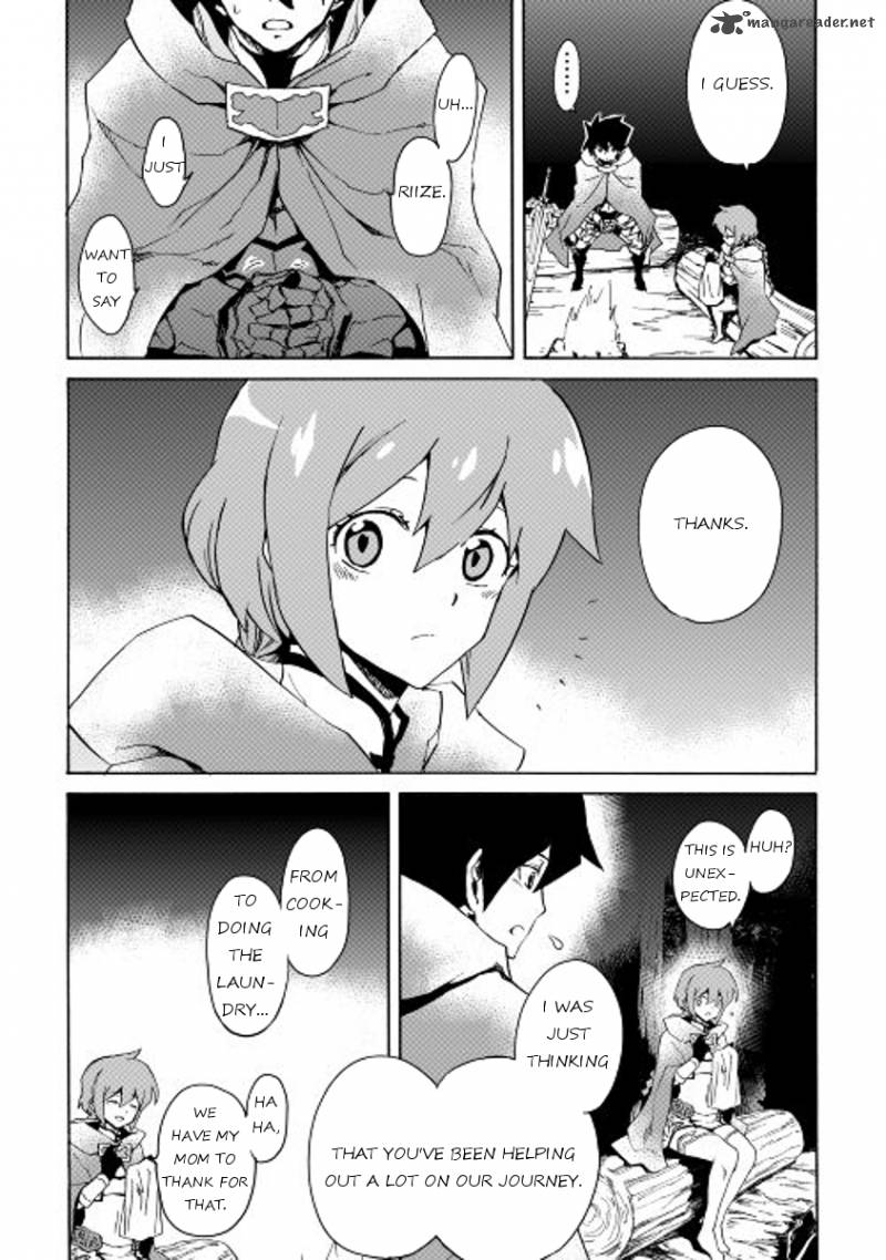 Tsuyokute New Saga Chapter 46 Page 7