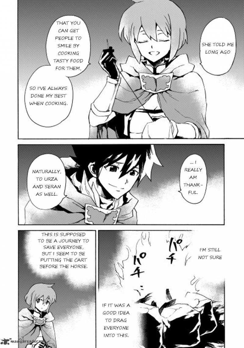 Tsuyokute New Saga Chapter 46 Page 8