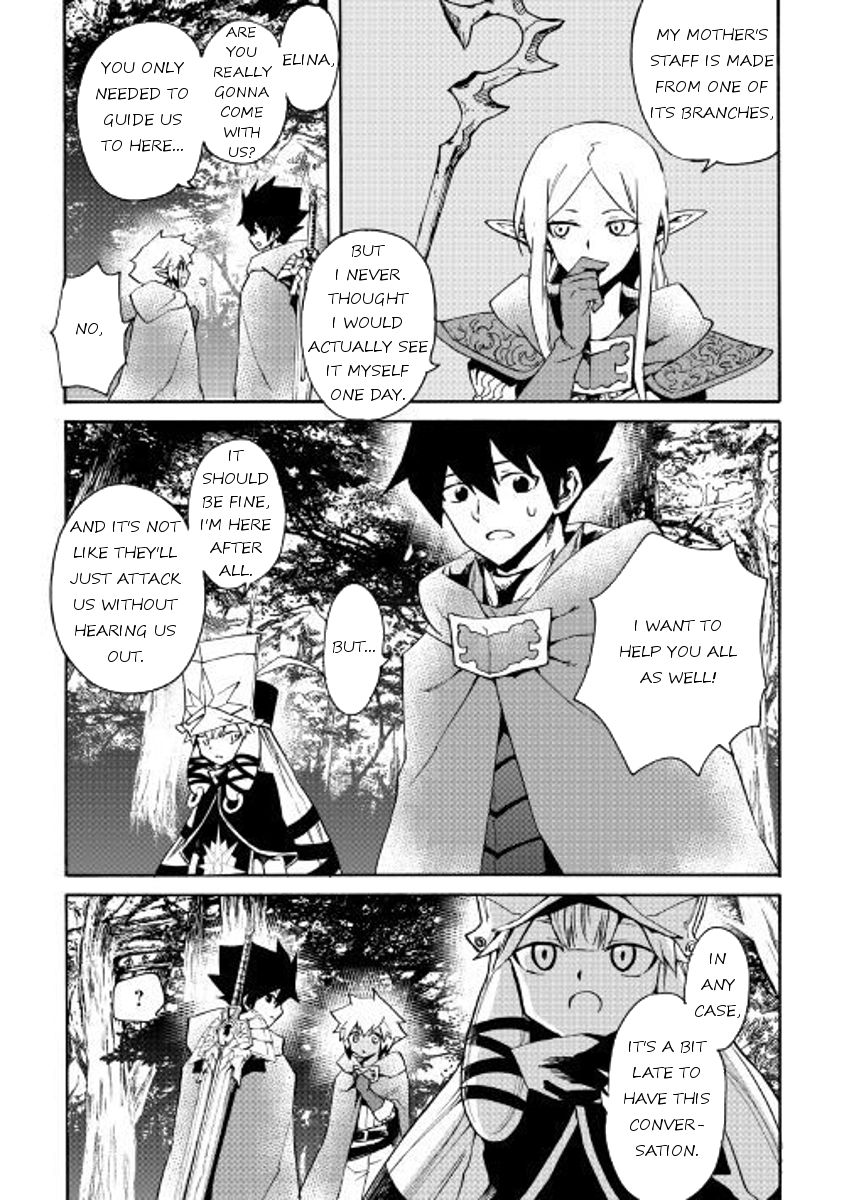 Tsuyokute New Saga Chapter 47 Page 18