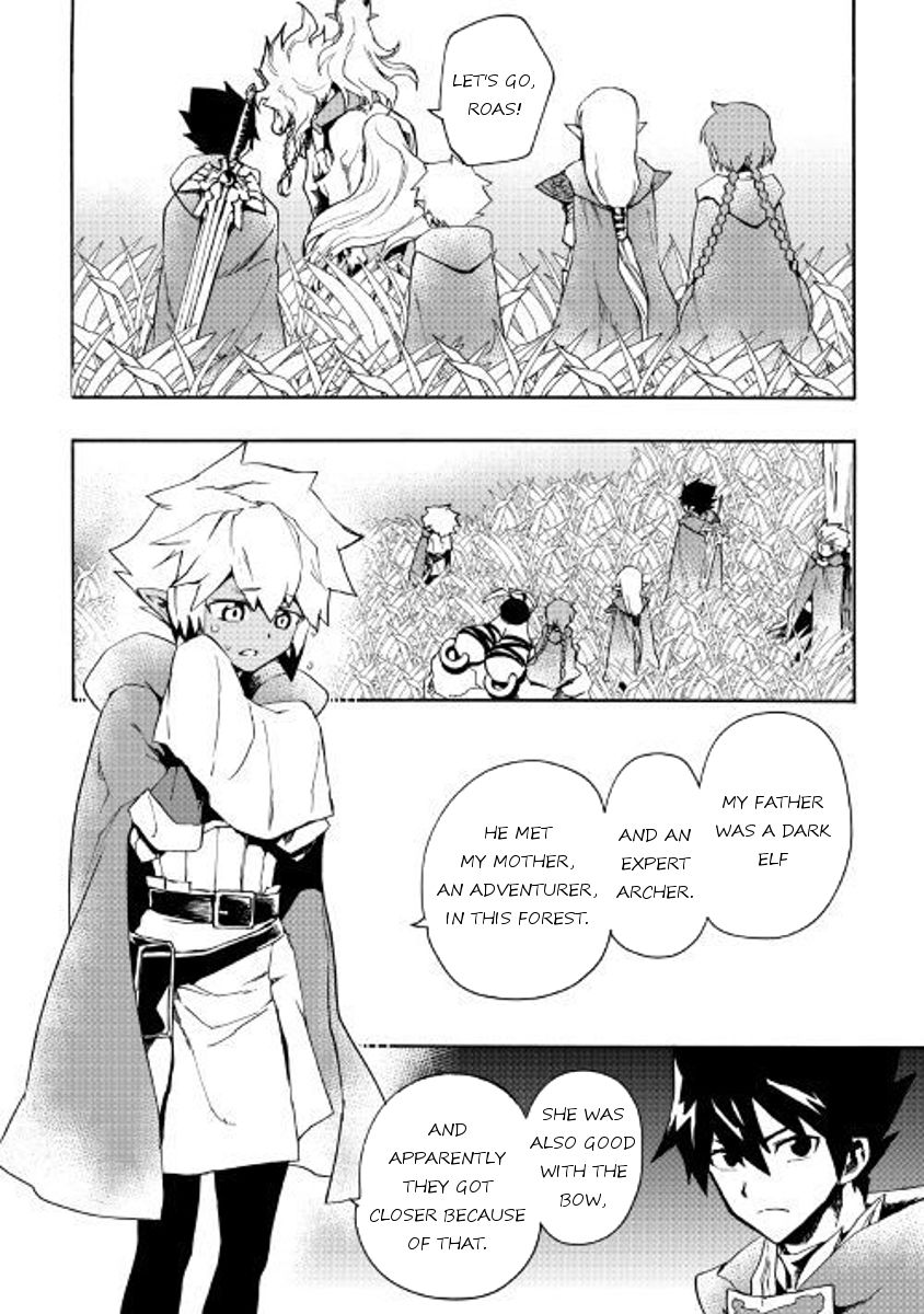 Tsuyokute New Saga Chapter 47 Page 6