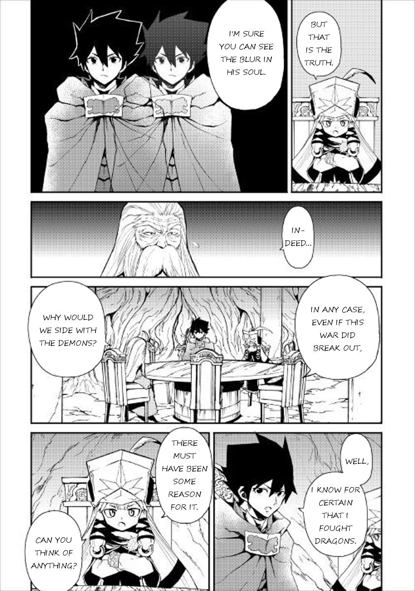 Tsuyokute New Saga Chapter 48 Page 21