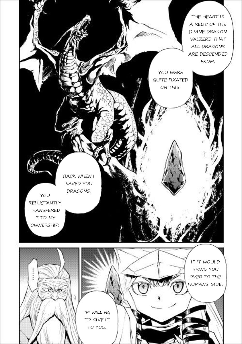 Tsuyokute New Saga Chapter 48 Page 24