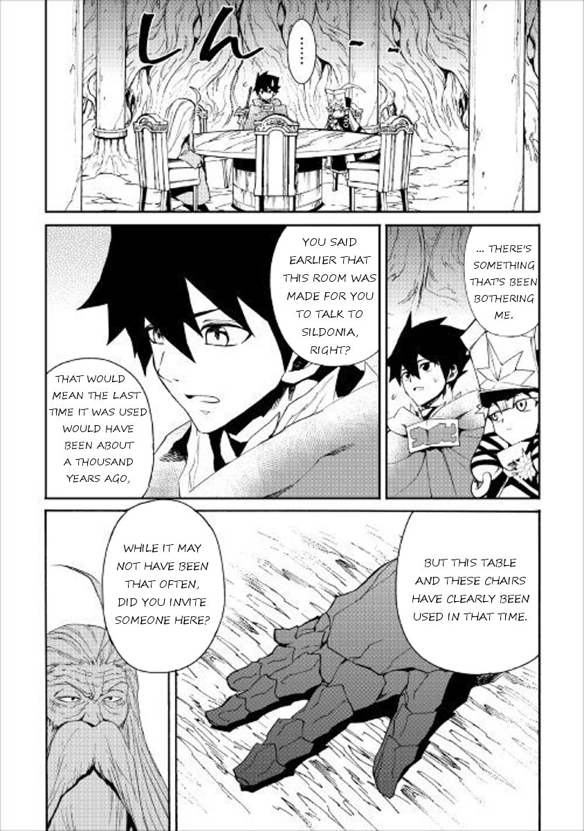 Tsuyokute New Saga Chapter 48 Page 27