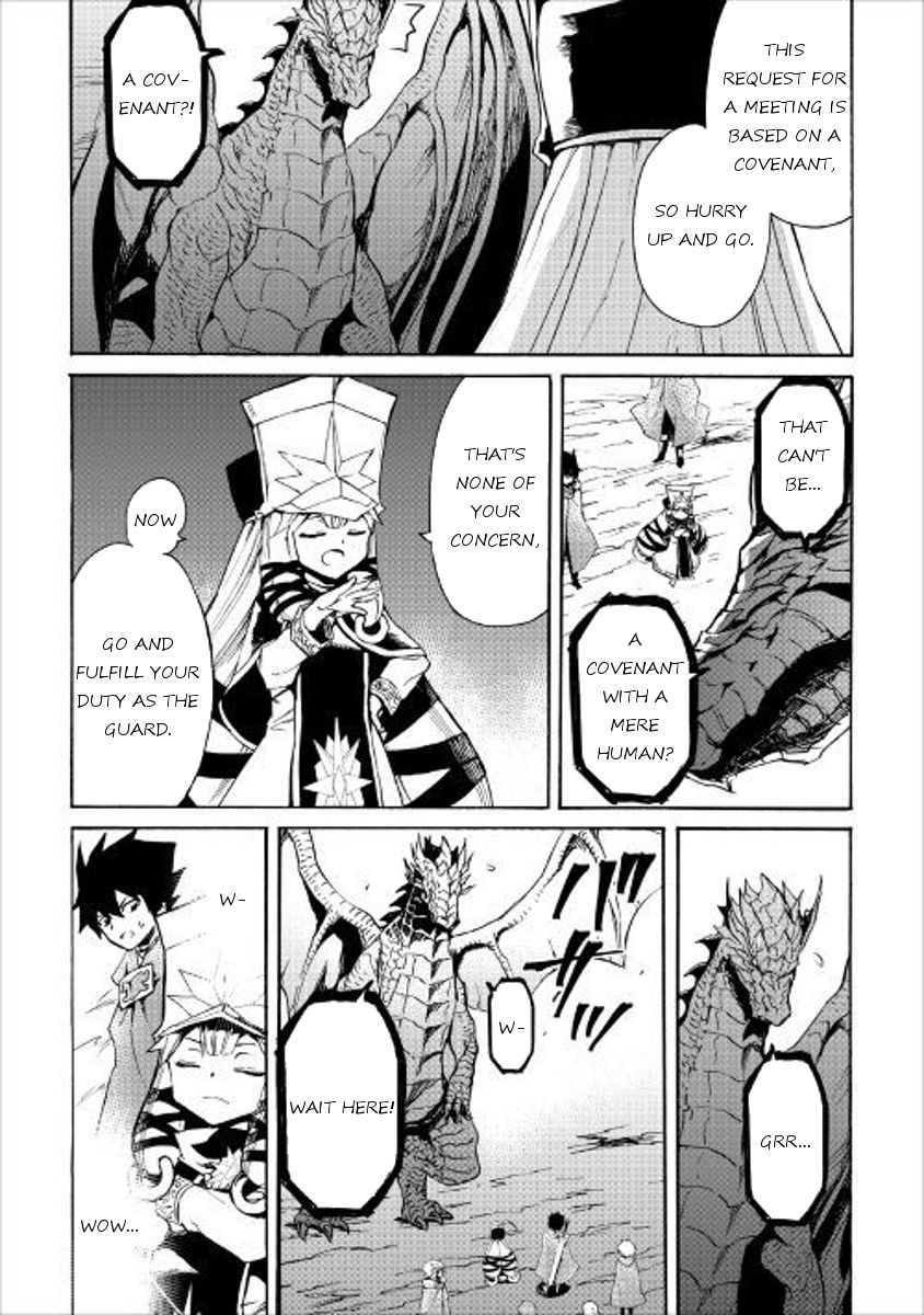 Tsuyokute New Saga Chapter 48 Page 4